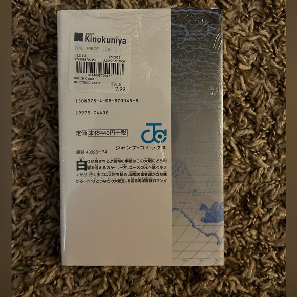 One Piece Manga - Picture 2 of 2